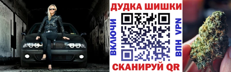 Купить наркотики сайты Подпорожье A PVP  KRAKEN сайт  ГАШИШ  Амфетамин  МАРИХУАНА  МЕФ 