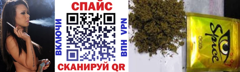 кракен онион Подпорожье Бутират бутик