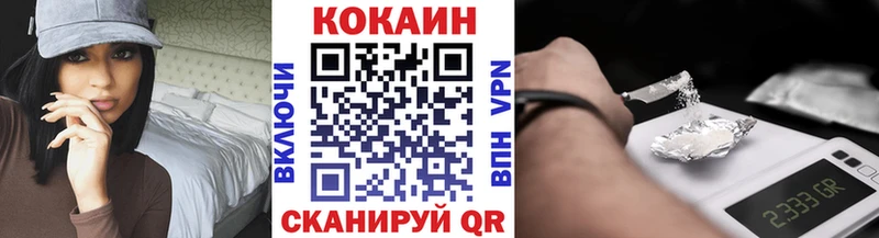 mega вход  Подпорожье  Cocaine FishScale 