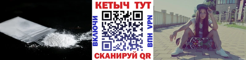 ОМГ ОМГ ТОР Подпорожье Кетамин VHQ