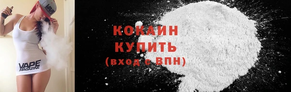 герыч Бугульма