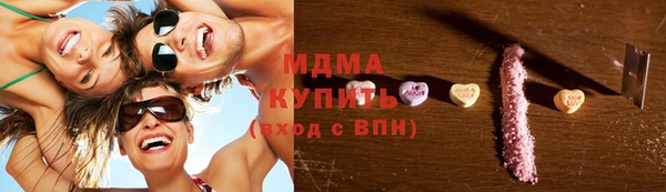 винт Бородино