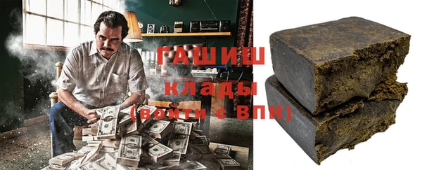 винт Бородино