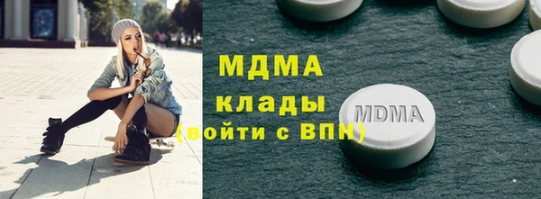 винт Бородино