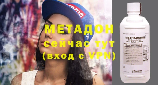 винт Бородино