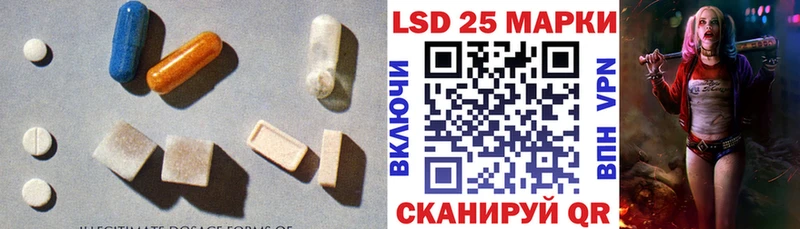 что такое   Подпорожье  ЛСД экстази ecstasy 