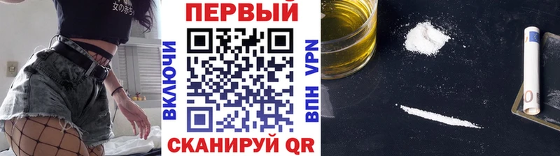 Первитин Декстрометамфетамин 99.9%  мега   Подпорожье 